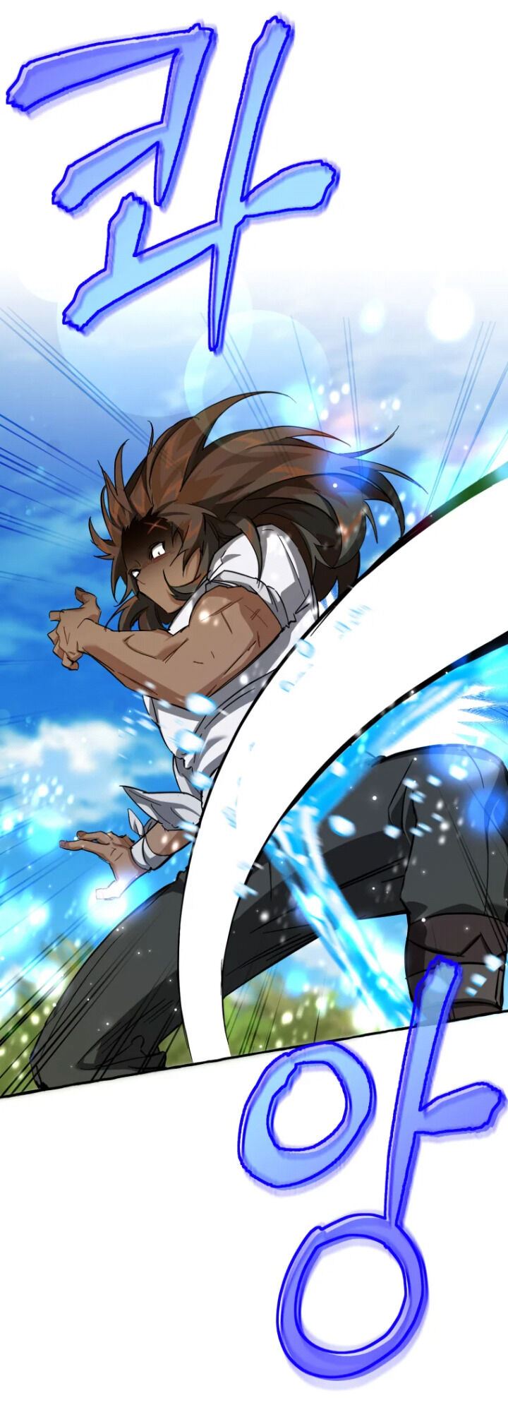 Trash of the Count’s Family Chap 76 - Next Chap 77