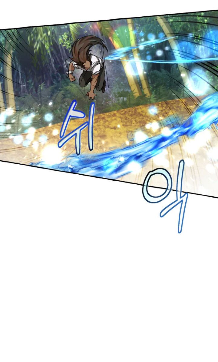 Trash of the Count’s Family Chap 76 - Next Chap 77