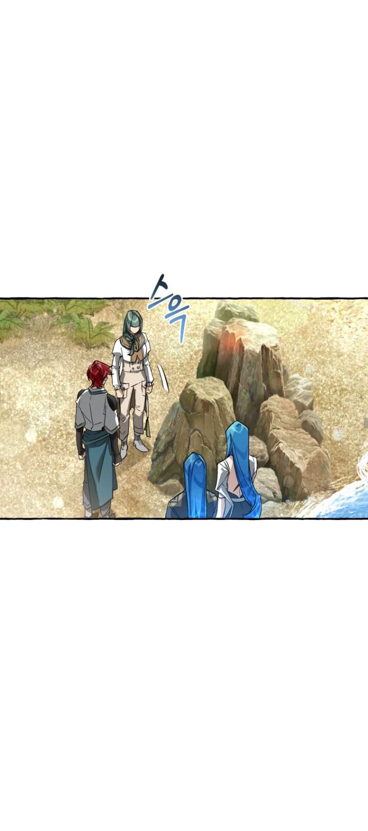Trash of the Count’s Family Chap 77 - Next Chap 78
