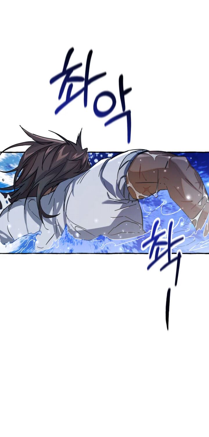 Trash of the Count’s Family Chap 78 - Next Chap 79