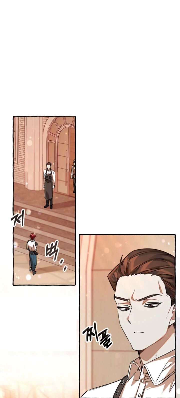 Trash of the Count’s Family Chap 78 - Next Chap 79