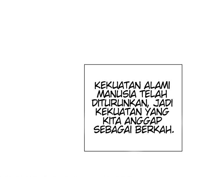 Trash of the Count’s Family Chap 79 - Next Chap 80