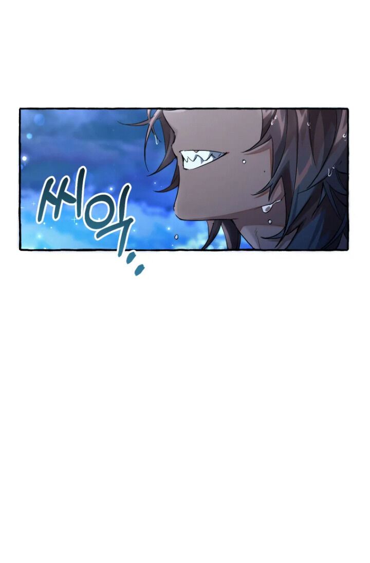 Trash of the Count’s Family Chap 79 - Next Chap 80