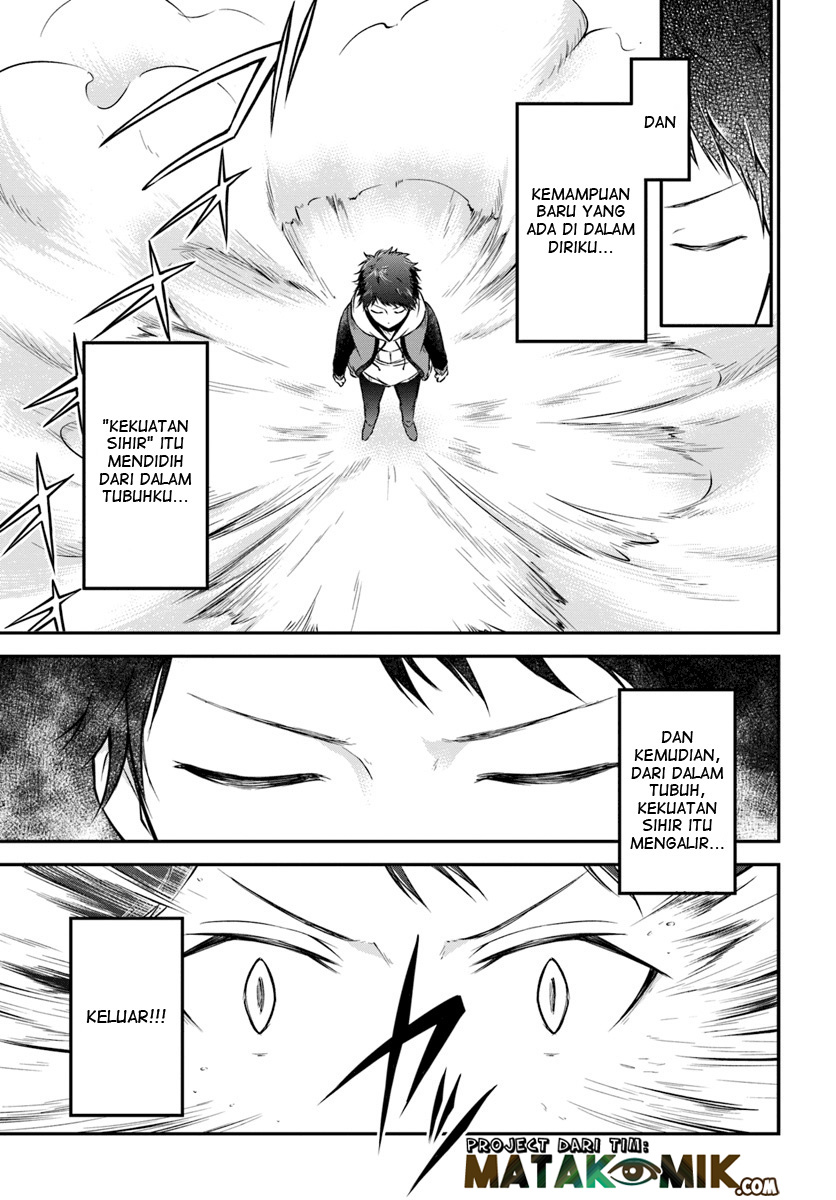 Isekai Cheat Survival Meshi Chap 8 - Next Chap 9