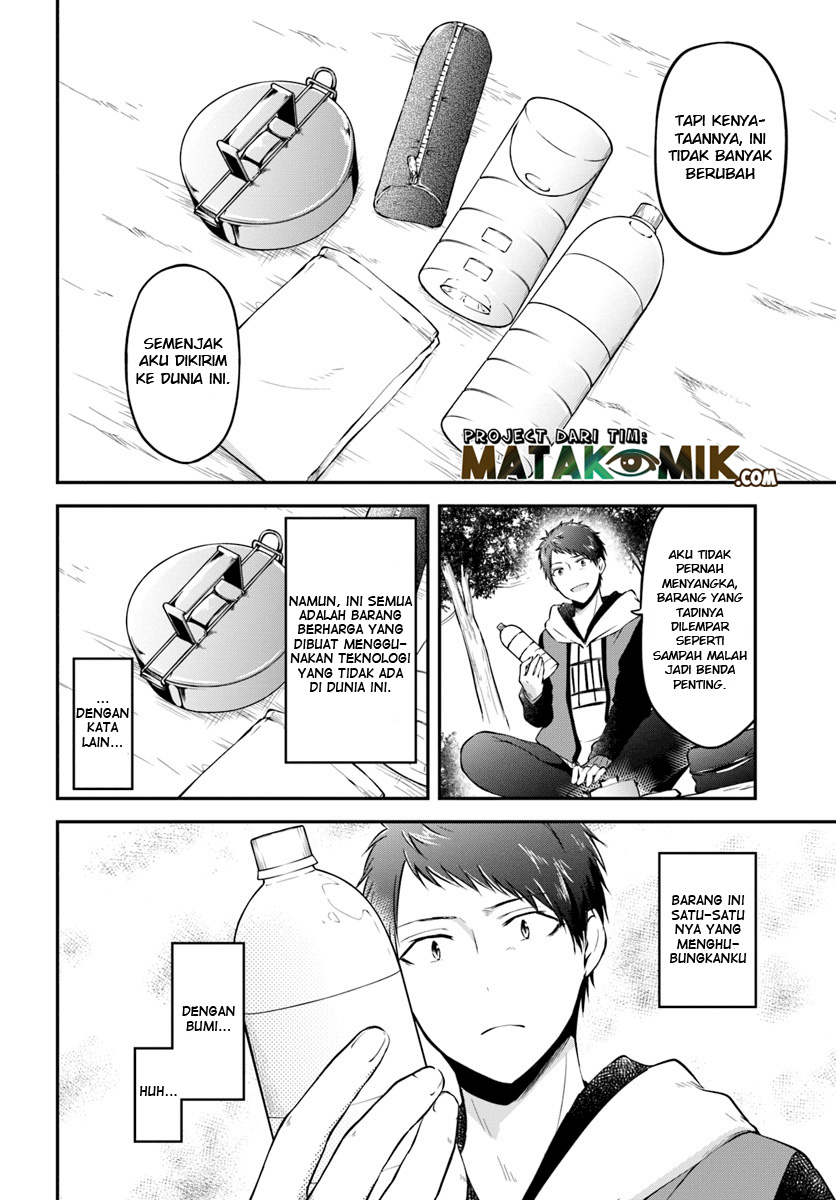 Isekai Cheat Survival Meshi Chap 10 - Next Chap 11