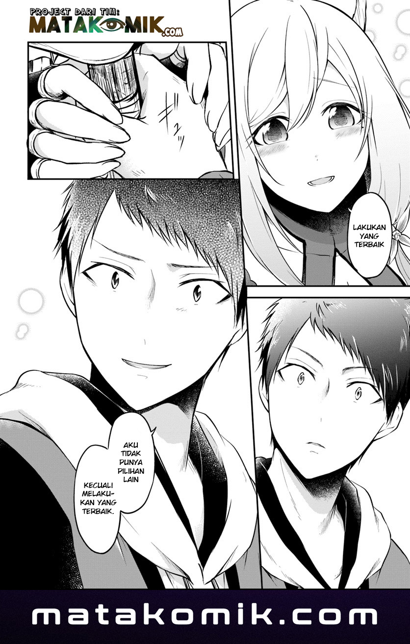 Isekai Cheat Survival Meshi Chap 12 - Next Chap 13