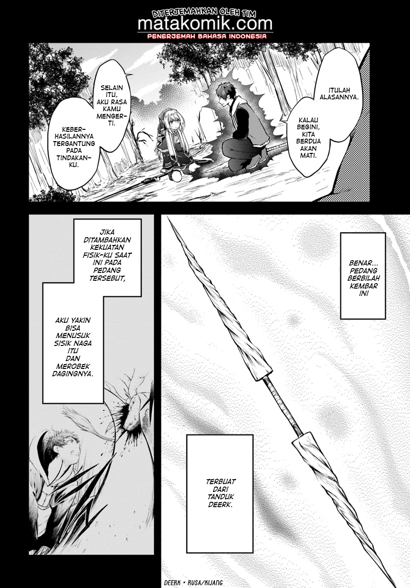 Isekai Cheat Survival Meshi Chap 13 - Next Chap 14