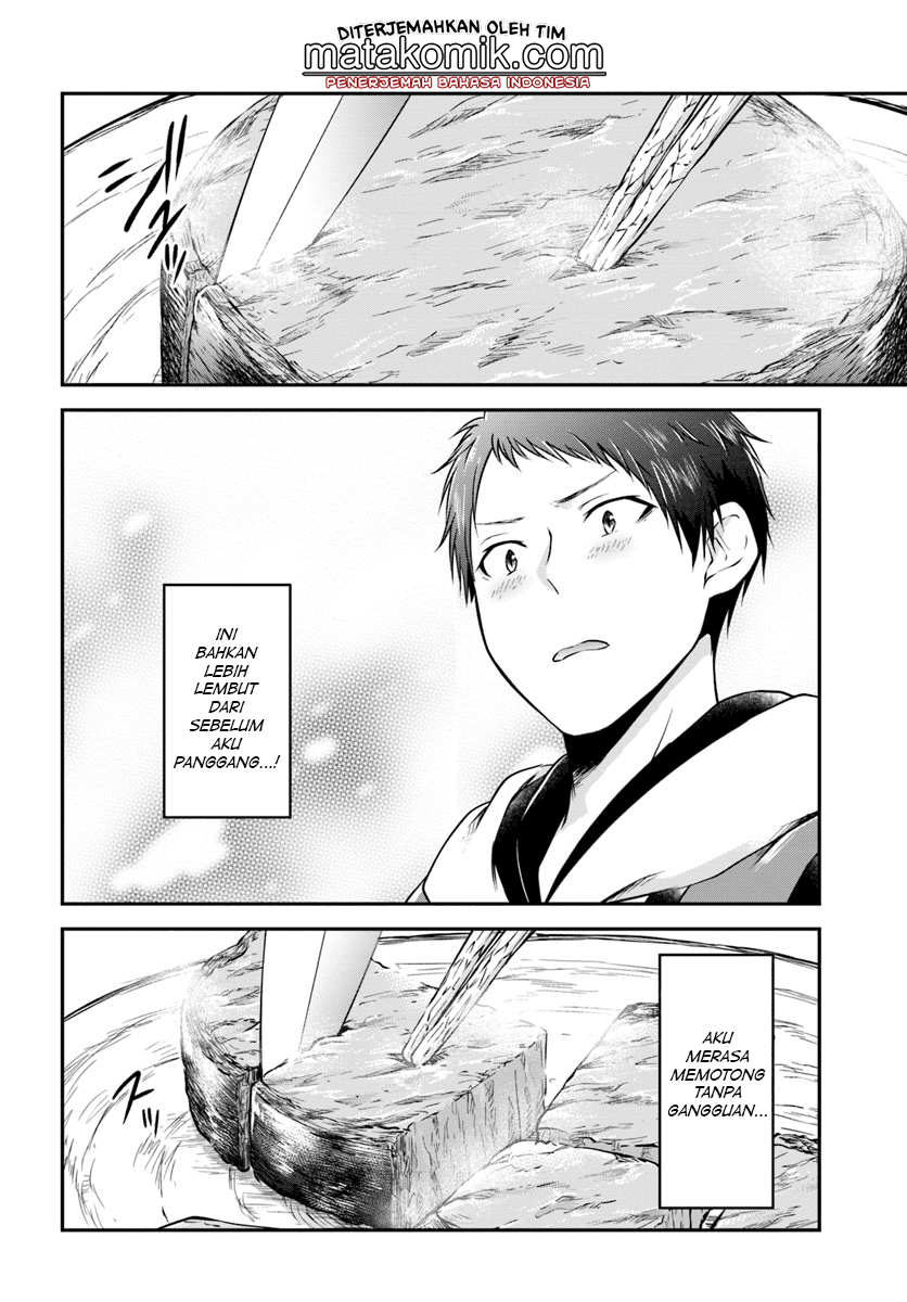 Isekai Cheat Survival Meshi Chap 14 - Next Chap 15