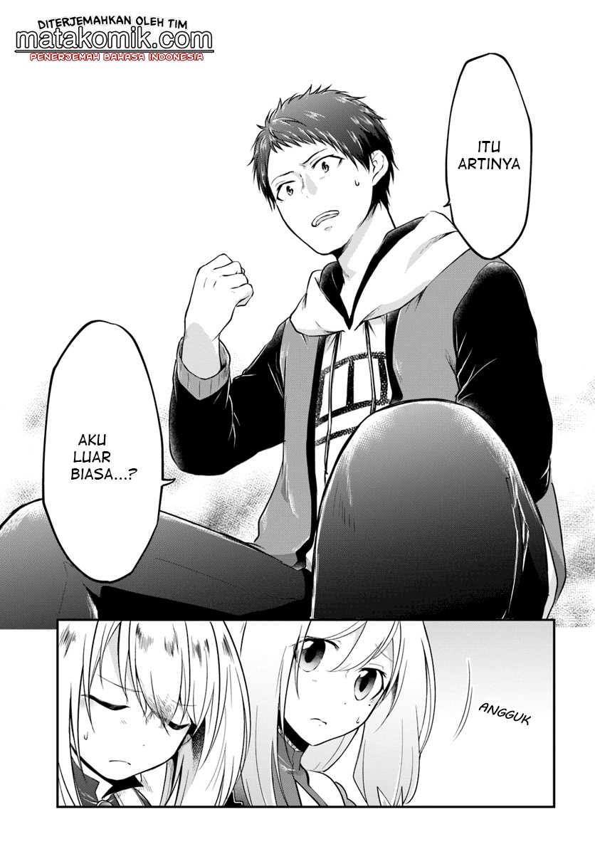 Isekai Cheat Survival Meshi Chap 14 - Next Chap 15