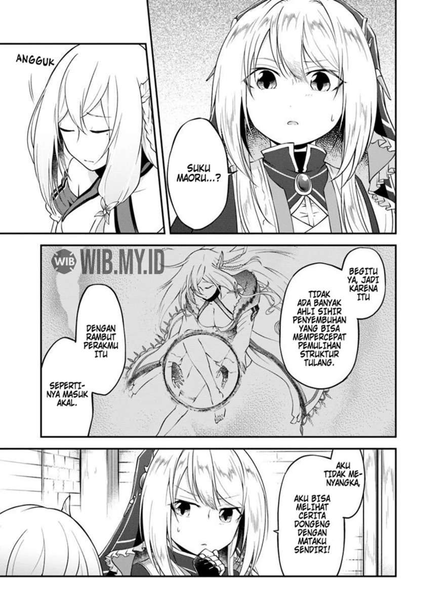 Isekai Cheat Survival Meshi Chap 15 - Next Chap 16