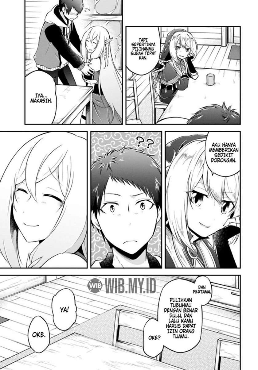 Isekai Cheat Survival Meshi Chap 15 - Next Chap 16