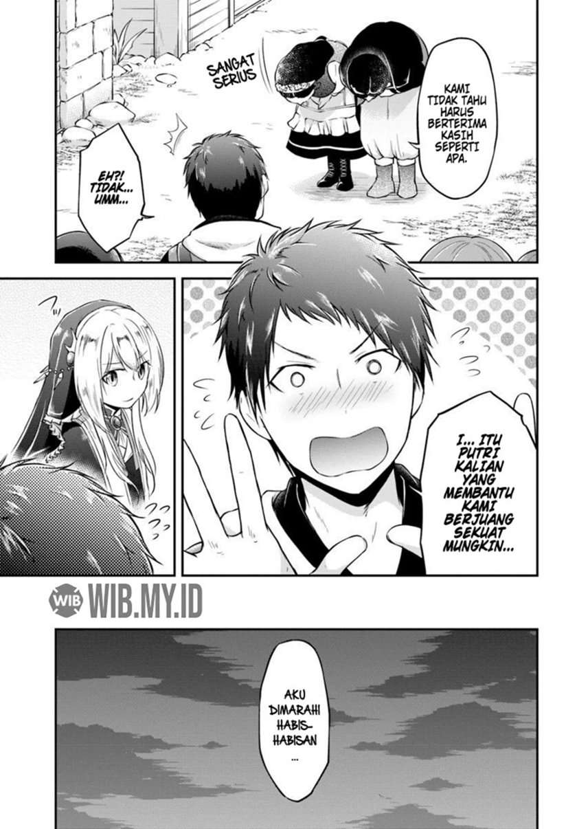Isekai Cheat Survival Meshi Chap 15 - Next Chap 16