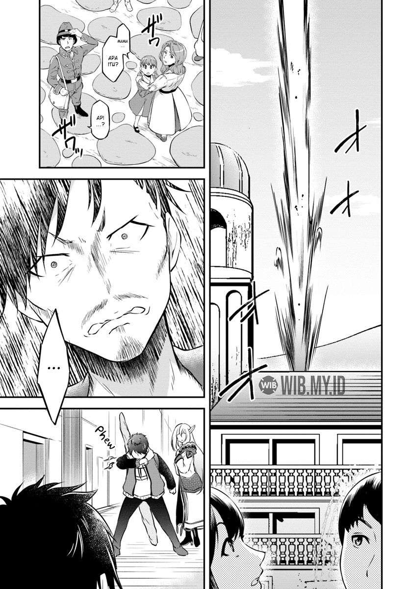 Isekai Cheat Survival Meshi Chap 16 - Next Chap 17