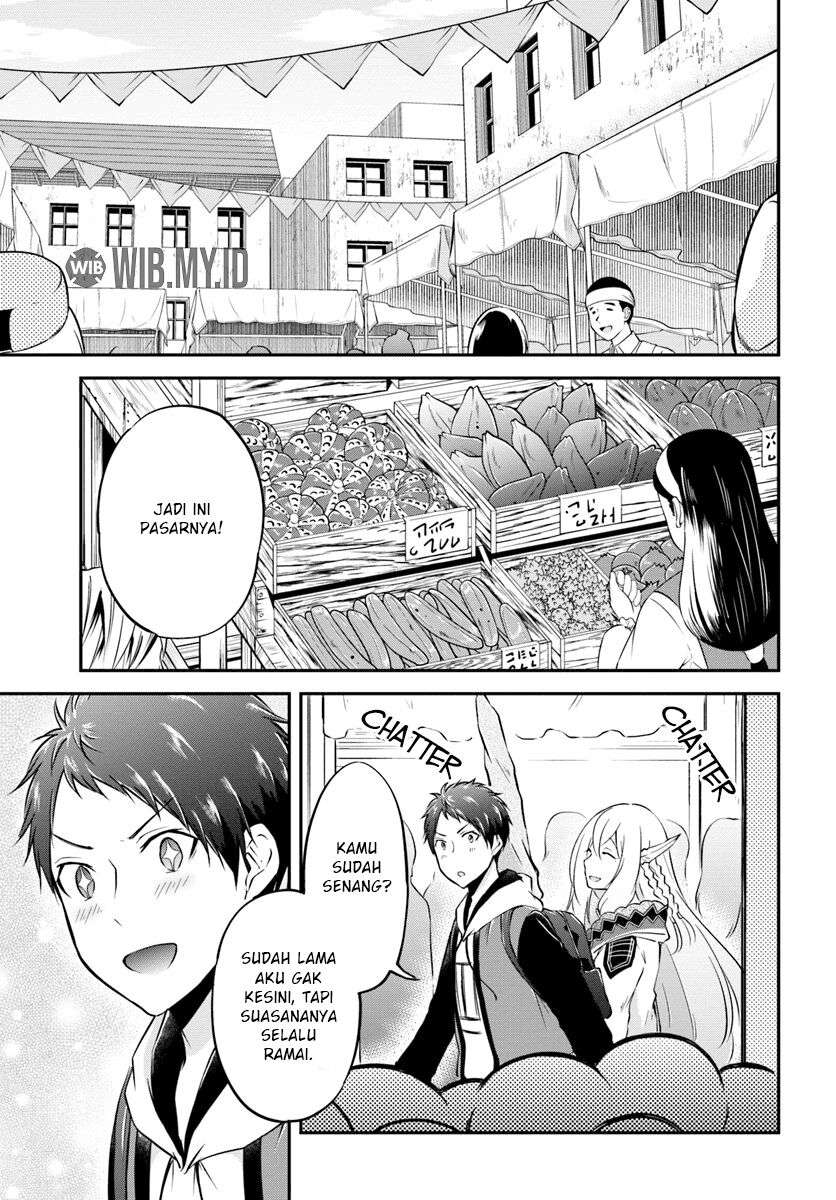 Isekai Cheat Survival Meshi Chap 17 - Next Chap 18