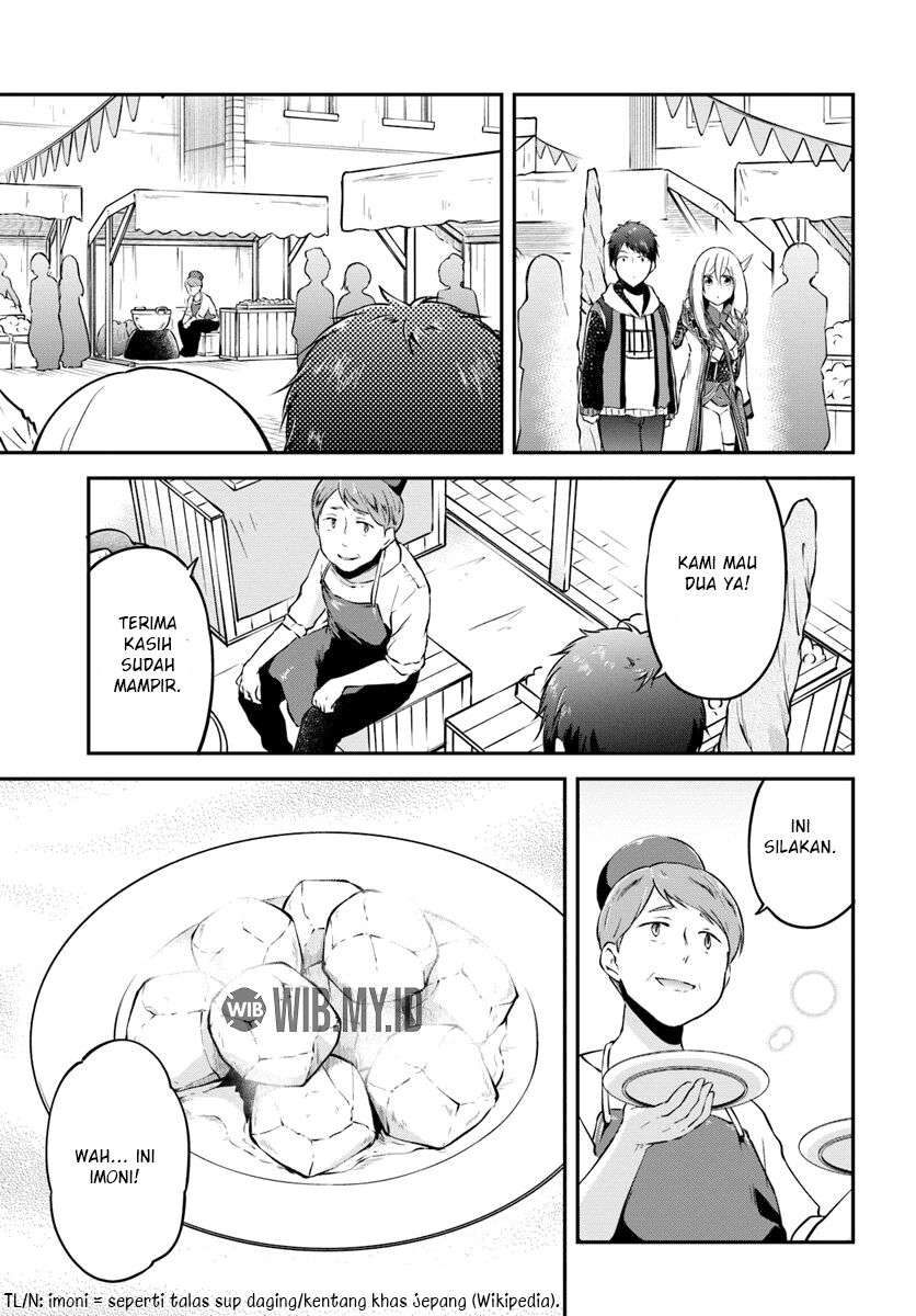 Isekai Cheat Survival Meshi Chap 17 - Next Chap 18