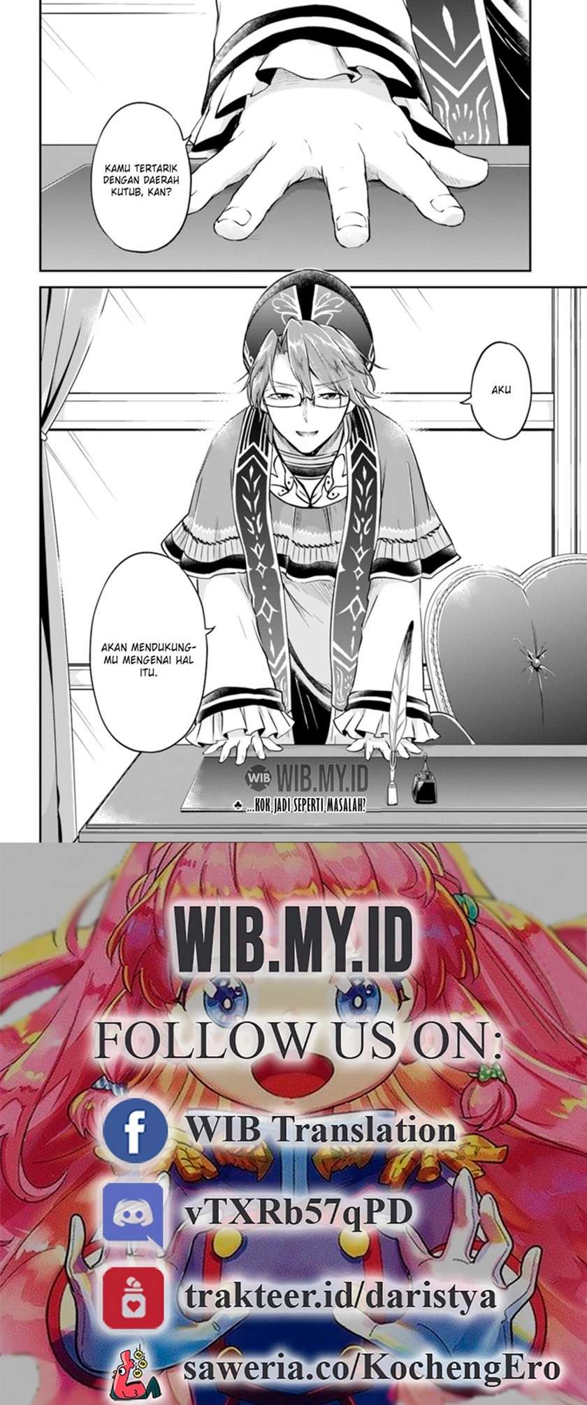 Isekai Cheat Survival Meshi Chap 18 - Next Chap 19