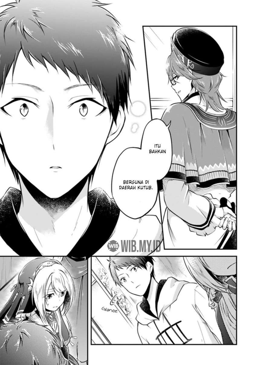 Isekai Cheat Survival Meshi Chap 18 - Next Chap 19