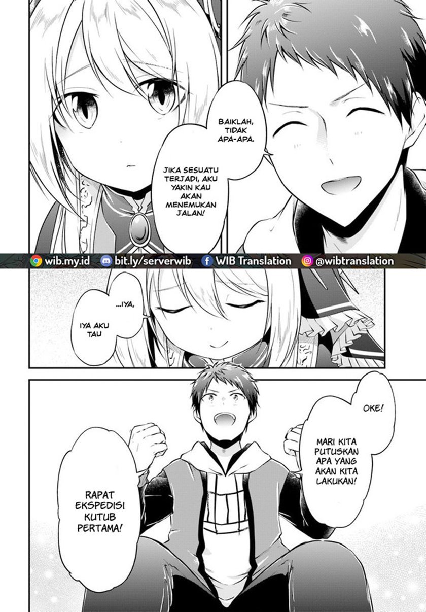 Isekai Cheat Survival Meshi Chap 19 - Next Chap 20