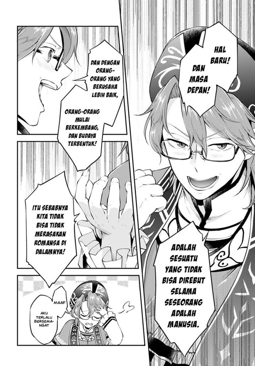 Isekai Cheat Survival Meshi Chap 19 - Next Chap 20