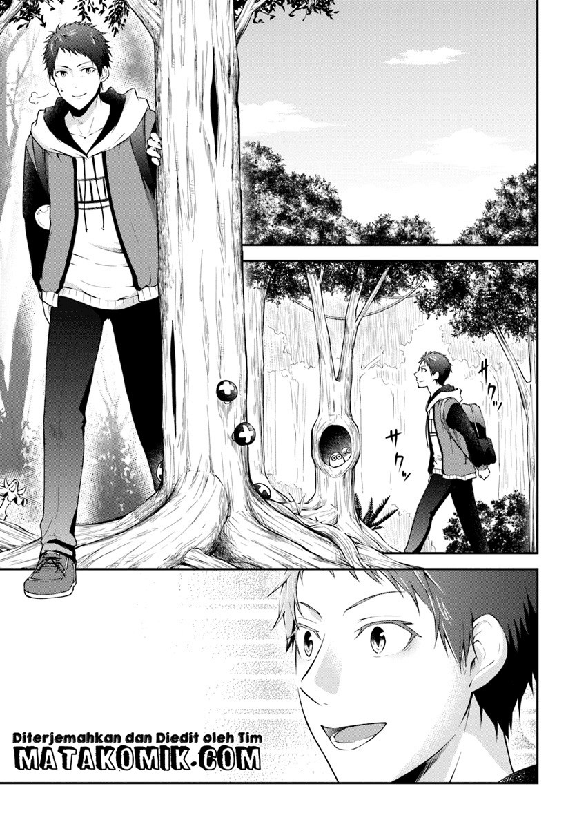 Isekai Cheat Survival Meshi Chap 2 - Next Chap 3