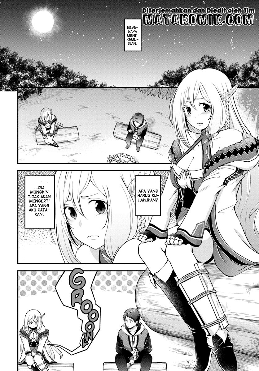 Isekai Cheat Survival Meshi Chap 2 - Next Chap 3