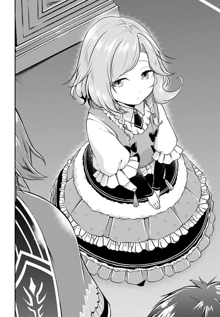 Isekai Cheat Survival Meshi Chap 20 - Next Chap 21