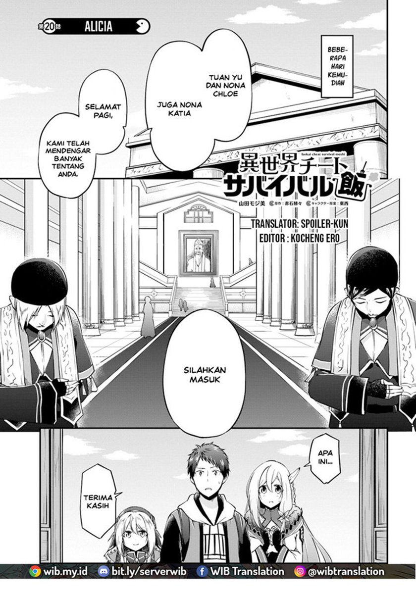 Isekai Cheat Survival Meshi Chap 20 - Next Chap 21