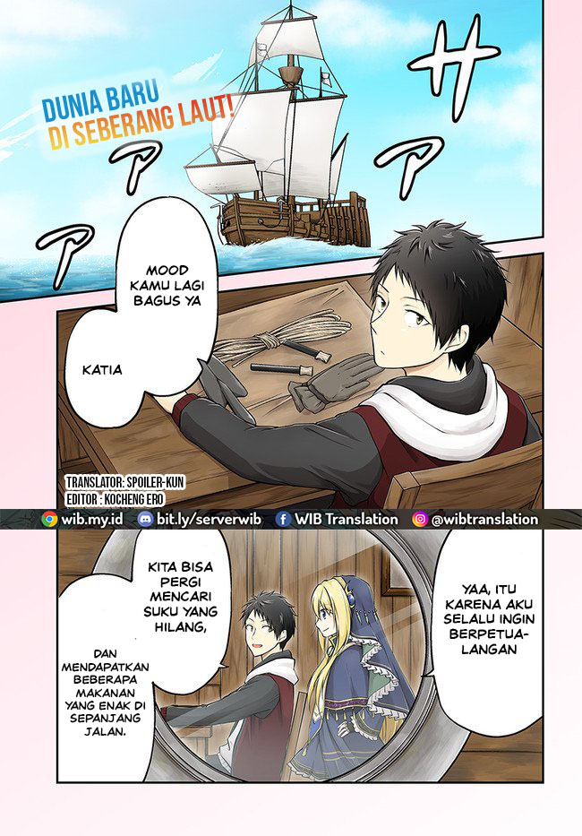 Isekai Cheat Survival Meshi Chap 21 - Next Chap 22