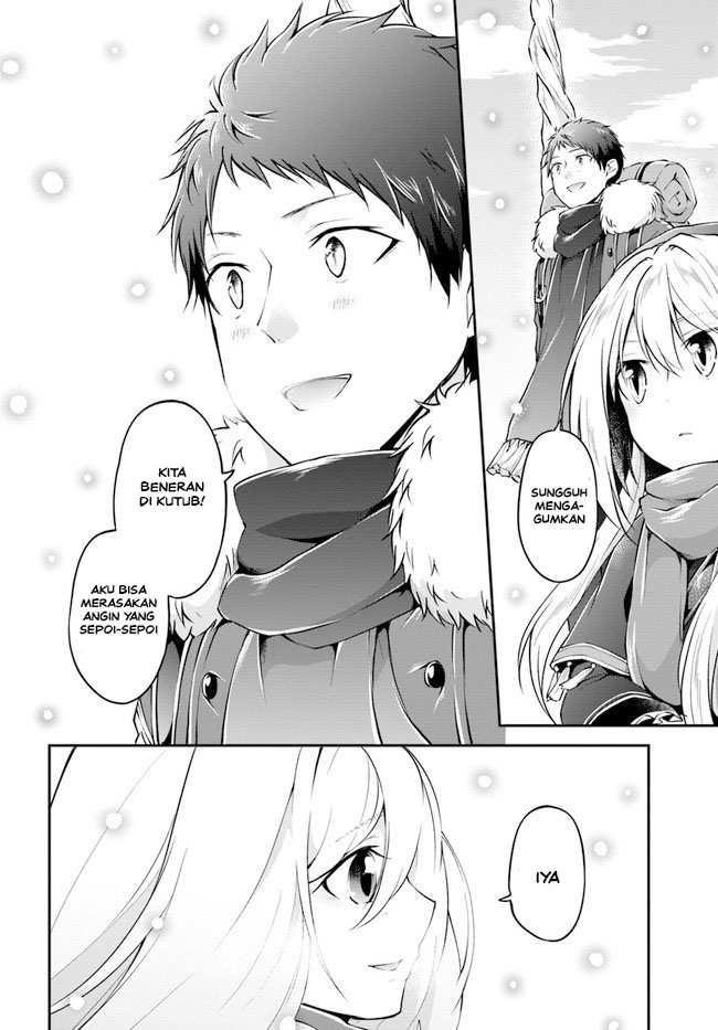 Isekai Cheat Survival Meshi Chap 22 - Next Chap 23