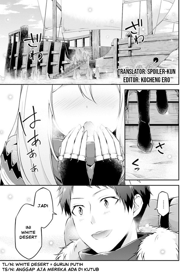 Isekai Cheat Survival Meshi Chap 22 - Next Chap 23