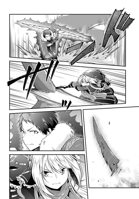 Isekai Cheat Survival Meshi Chap 28 - Next Chap 29