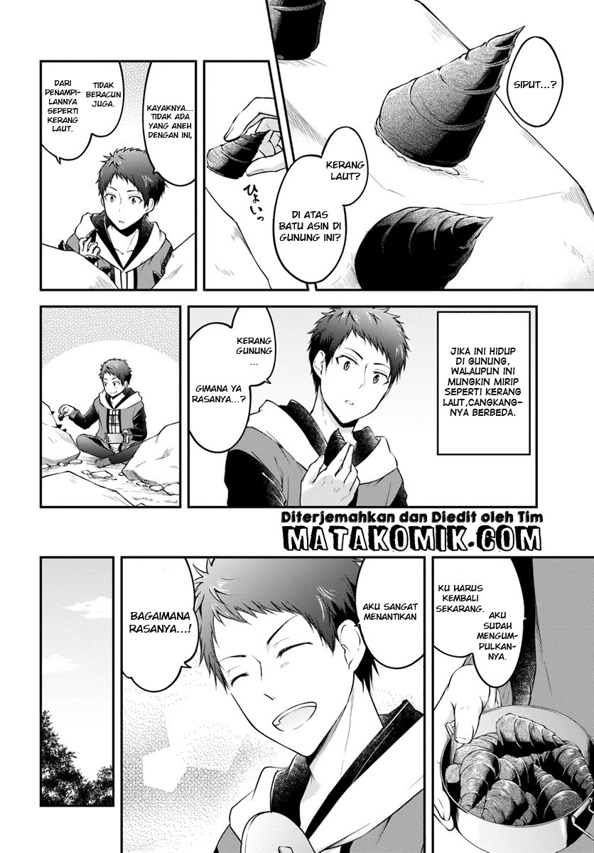 Isekai Cheat Survival Meshi Chap 3 - Next Chap 4