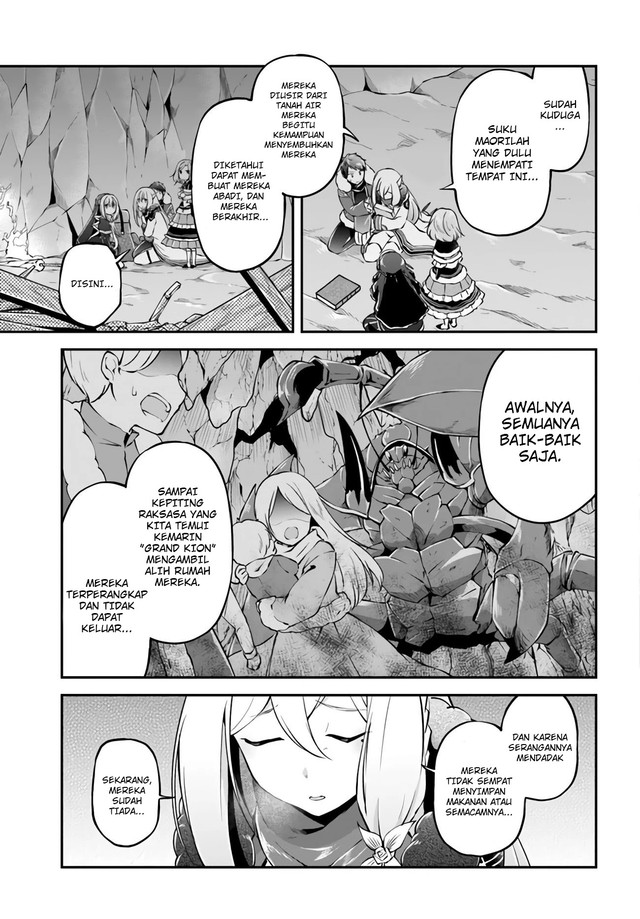 Isekai Cheat Survival Meshi Chap 30 - Next Chap 31
