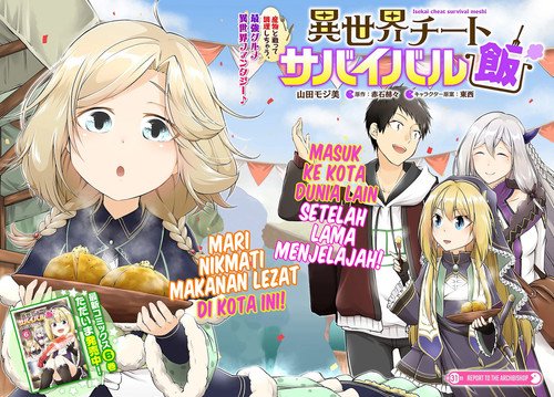 Isekai Cheat Survival Meshi Chap 31 - Next Chap 32