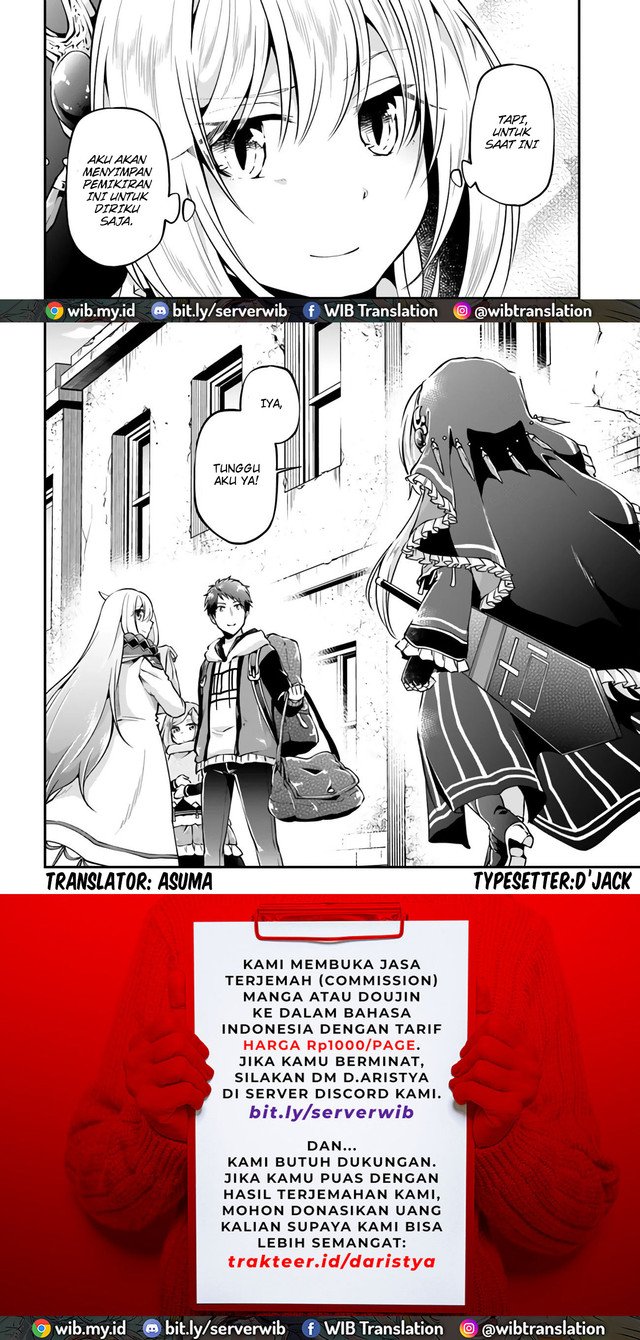 Isekai Cheat Survival Meshi Chap 33 - Next Chap 34