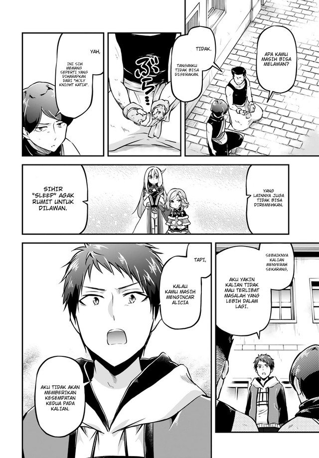Isekai Cheat Survival Meshi Chap 33 - Next Chap 34