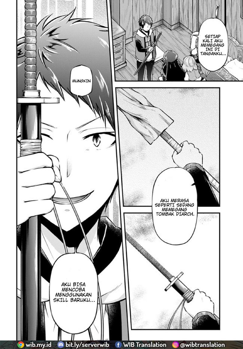 Isekai Cheat Survival Meshi Chap 36 - Next Chap 37
