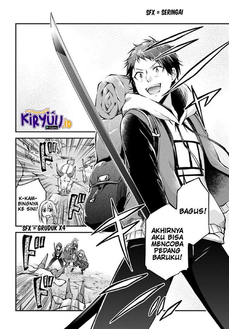 Isekai Cheat Survival Meshi Chap 37 - Next Chap 38
