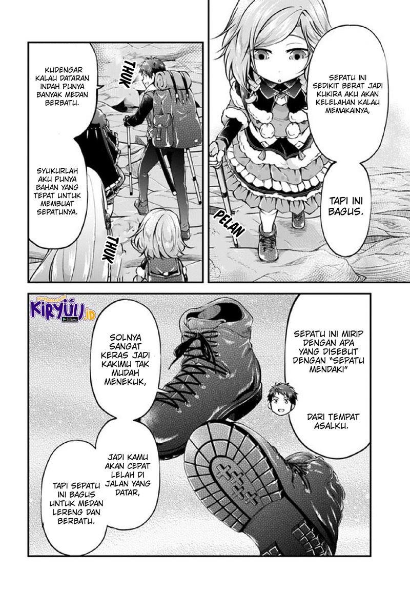 Isekai Cheat Survival Meshi Chap 37 - Next Chap 38