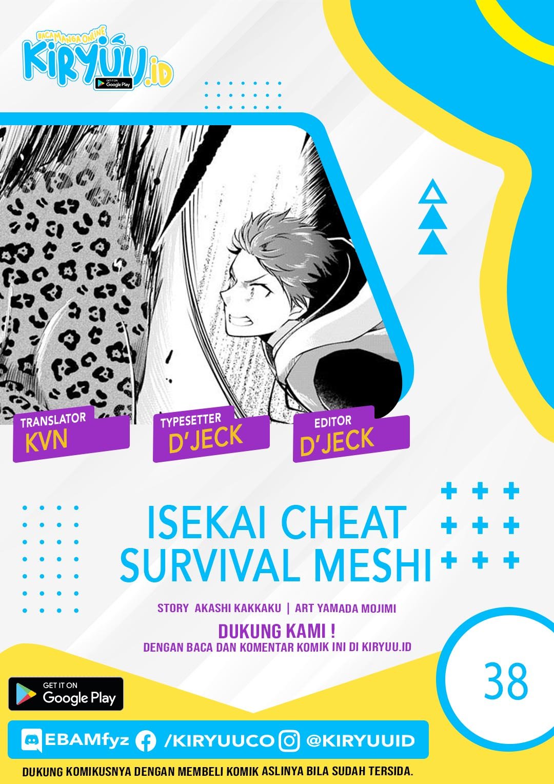 Isekai Cheat Survival Meshi Chap 38 - Next Chap 39