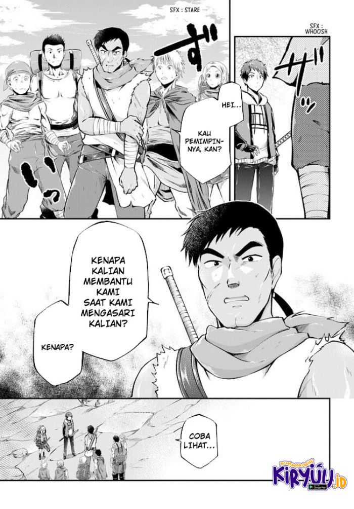 Isekai Cheat Survival Meshi Chap 39 - Next Chap 40