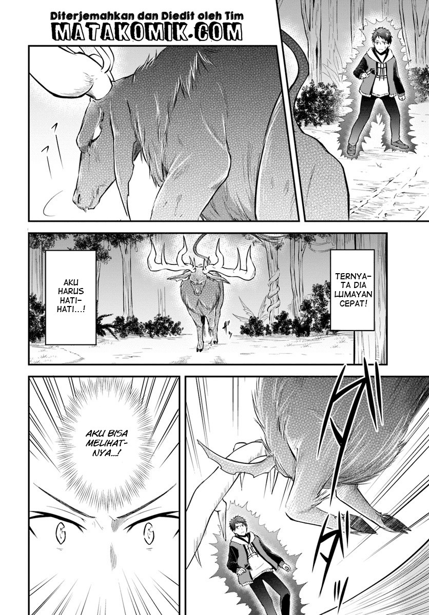 Isekai Cheat Survival Meshi Chap 4 - Next Chap 5