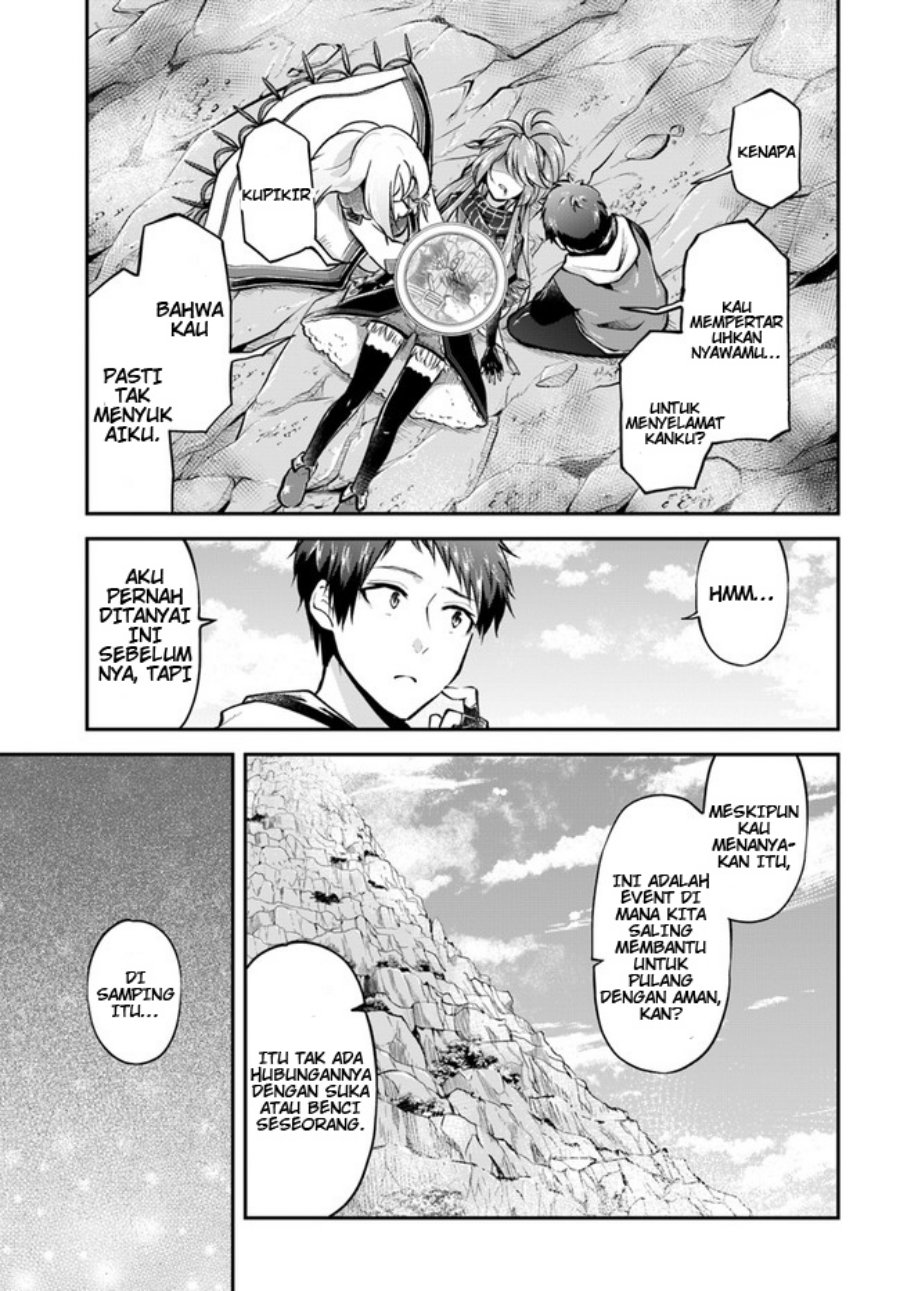 Isekai Cheat Survival Meshi Chap 40 - Next Chap 41