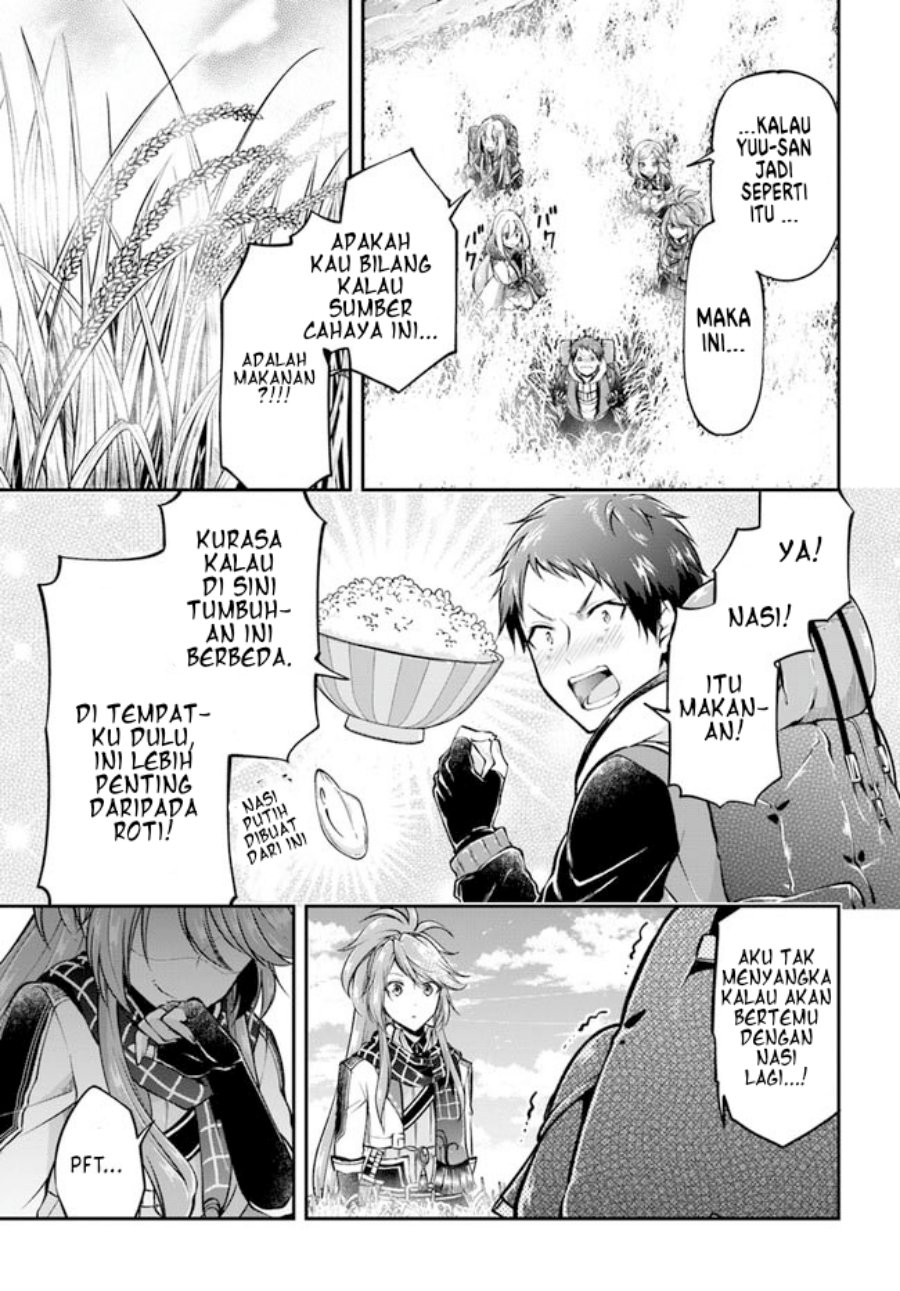 Isekai Cheat Survival Meshi Chap 43 - Next Chap 44