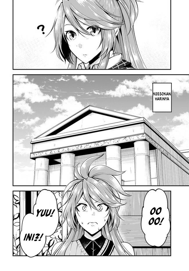 Isekai Cheat Survival Meshi Chap 46 - Next Chap 47