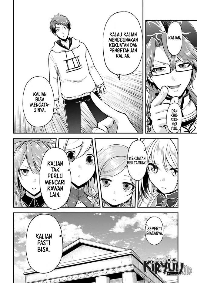 Isekai Cheat Survival Meshi Chap 47 - Next Chap 48