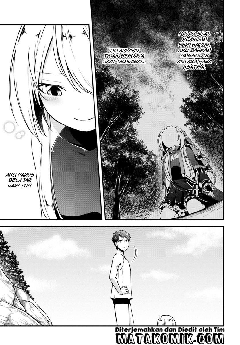 Isekai Cheat Survival Meshi Chap 6 - Next Chap 7