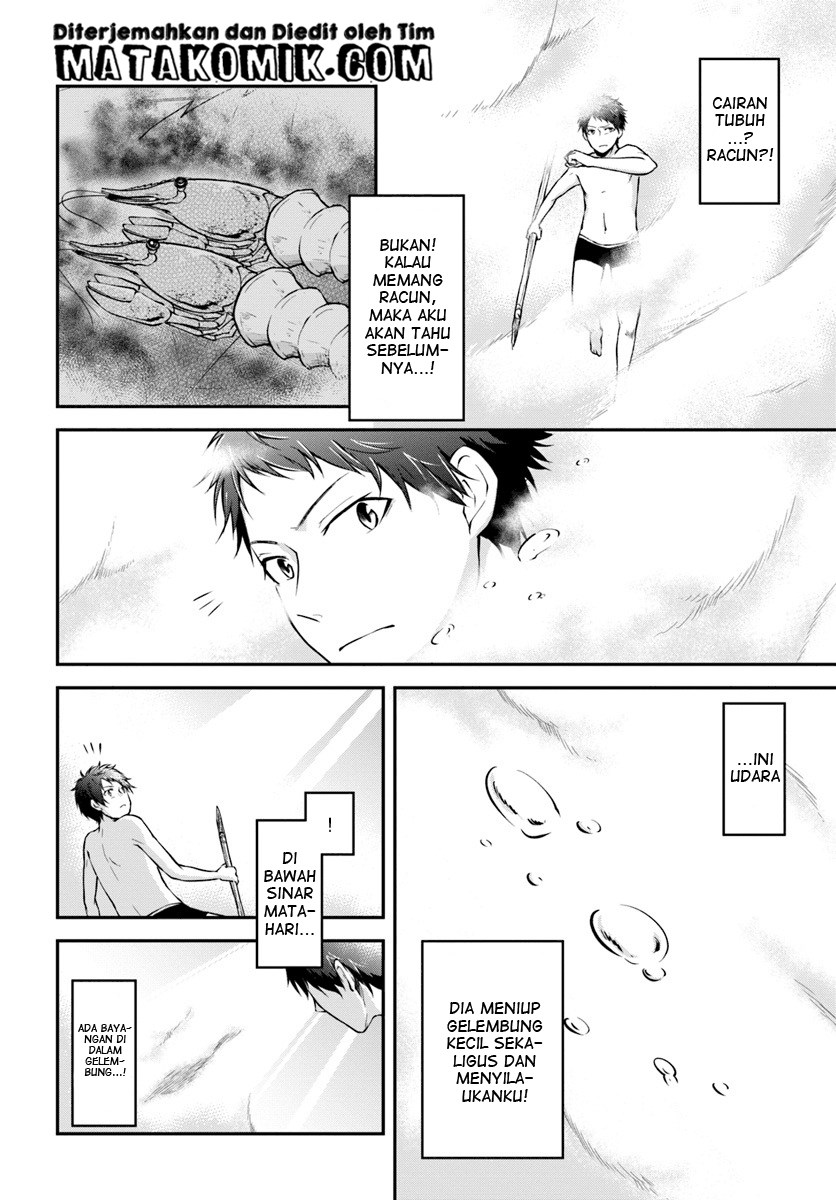 Isekai Cheat Survival Meshi Chap 6 - Next Chap 7