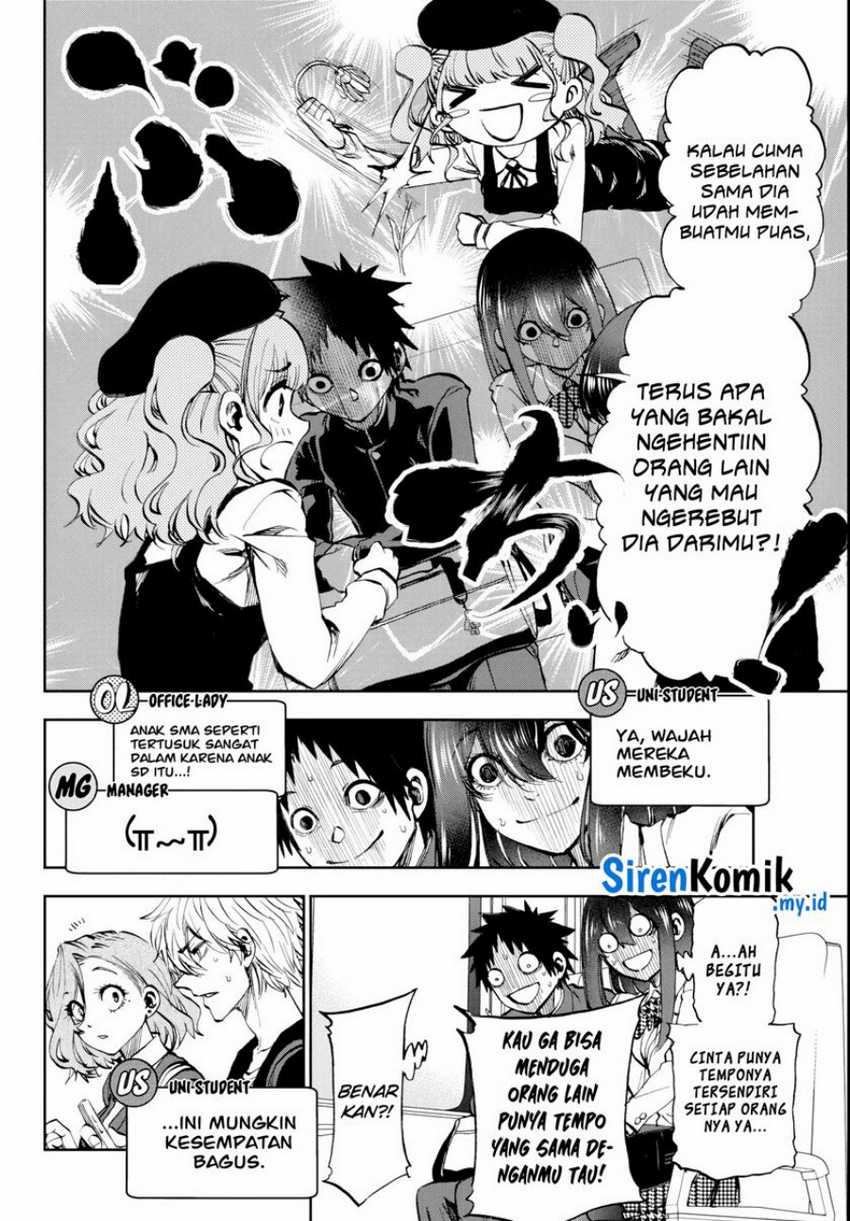 Kesa Mo Yuraretemasu Chap 7 - Next Chap 8