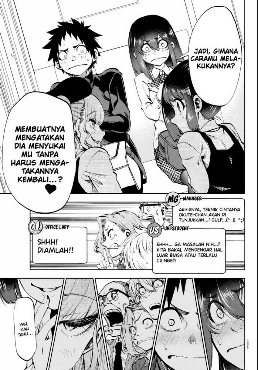 Kesa Mo Yuraretemasu Chap 7 - Next Chap 8